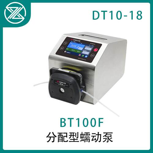 BT100F分配型智能蠕动泵水处理取样实验室滴定仪器设备厂家直发