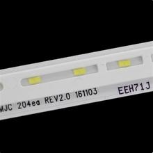 70UH63070UK6545070UK6P91707PKG50灯条1707KGMJC204eaREV0.4