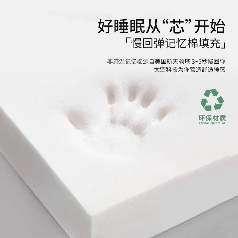 记棉垫宿舍生学单人90x1忆90床寝室专雷承家纺用床垫子乳胶垫软垫