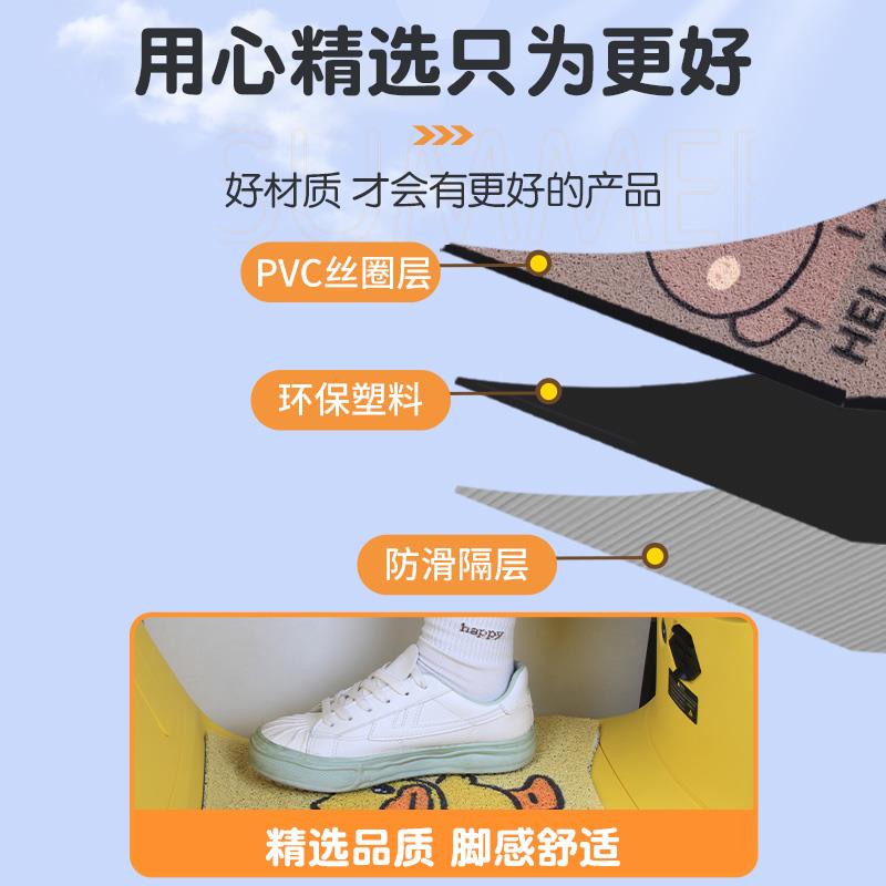 爱玛乐维脚垫专用电动三轮车配饰用品ca500脚踏垫艾玛装饰小配件