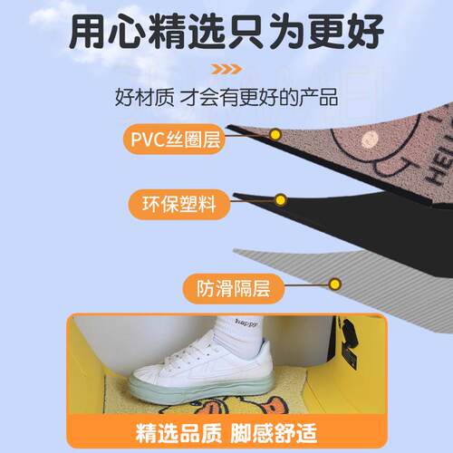 爱玛乐维脚垫专用电动三轮车配饰用品ca500脚踏垫艾玛装饰小配件
