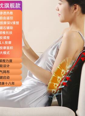 高档蒂亚康椎家按摩器颈部腰部背部肩颈颈全身用车摩载揉捏按仪腰