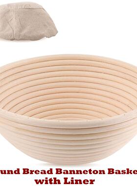 Round Bread Banneton Basket Liner Brotform Proofing 10 inch
