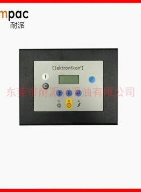 OEM AC螺杆空压机电脑板 1900071103