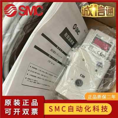 原装SMC高压比例阀ITVX2030-313BL 013N 013CL 043L 31F3N3 313CL