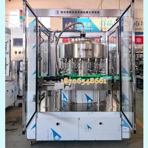 Automatic Rum Filling  Machine Vodka Filling Machine Capping