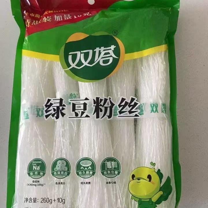 -双塔龙口绿豆粉丝270g花甲粉丝麻辣烫火锅鸭血粉丝食材凉拌速食
