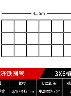 展架背景铁质喷绘拉网广告签名海报活动展会墙架展架挂画