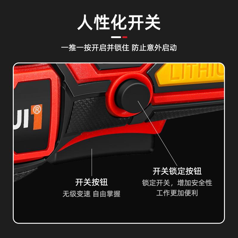 新款锂电GIF大功率携角磨多机功能切割便打磨机电动磨砂机机抛光
