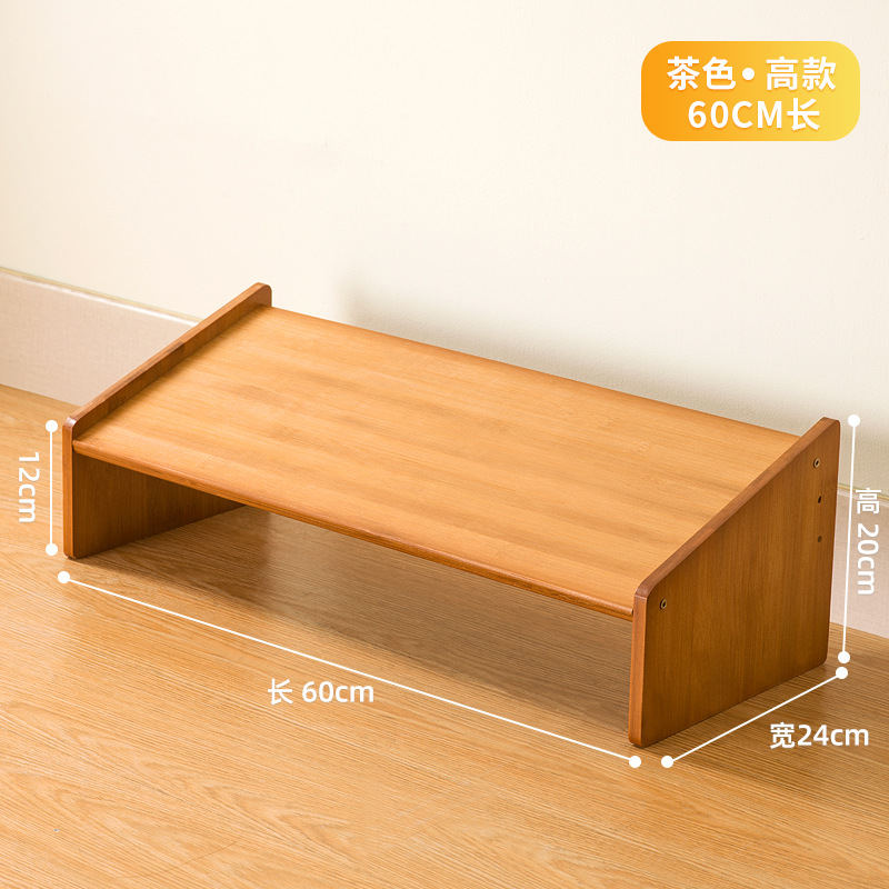 二郎腿办公室下脚踏凳神器其它