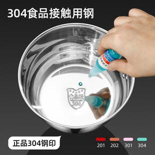 304不锈钢长勺水瓢特厚勺子家用水舀子厨房加长柄食堂打粥汤水勺