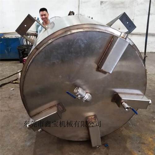 江西州赣锈XB-505钢搅拌罐 2不20V液体搅拌机桶 加热搅拌生产厂家