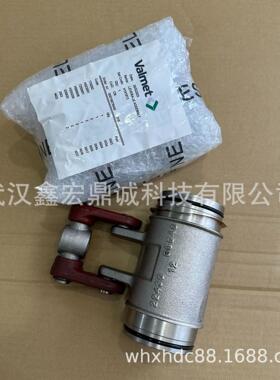 美卓Valmet阀门定位器ND7000系列/ND9000系列配件H041368全新