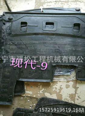 大量现货现R215-2-25马走盖行马达总CIU达成挖掘机驾驶室座椅油缸