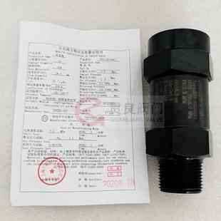 特灵空调安全阀SFA 22C300T5安全阀冷冻机蒸发器