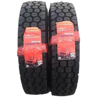 80R量大质优价低 315 朝阳轮胎CM998 CM913卡货车真空轮胎12R22.5