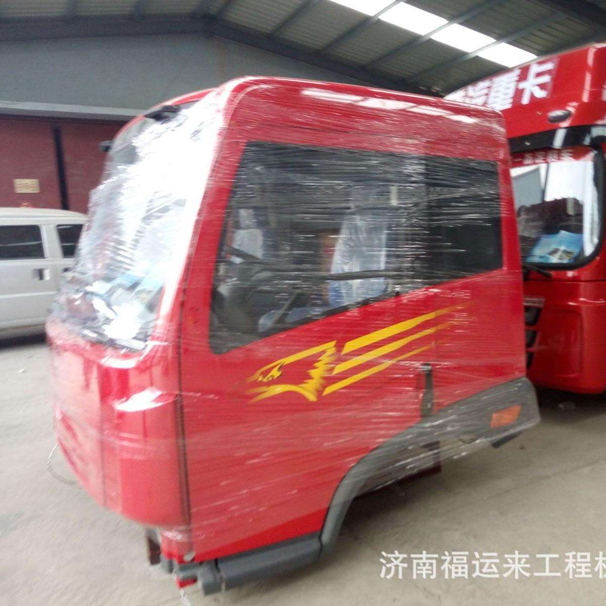 解放自卸车驾驶室总成 解放悍v驾驶室总成 解放工程车驾驶室壳体