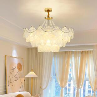 法式轻奢客厅灯吊灯美式现代简约设计师款珍珠贝壳卧室灯餐厅灯具