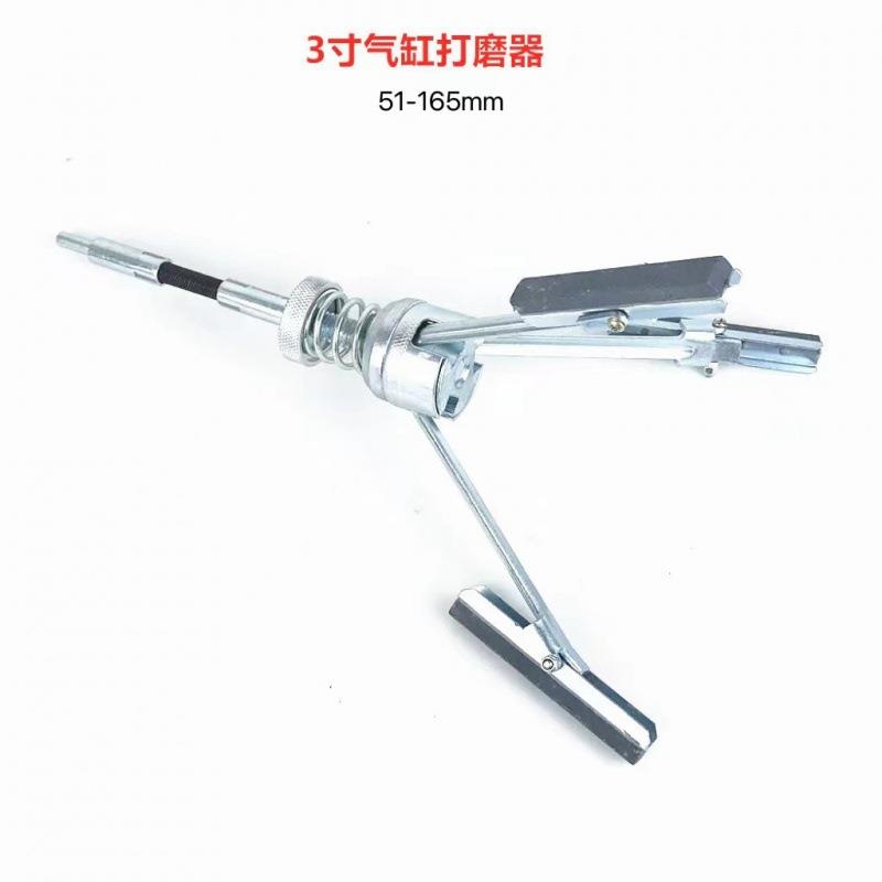 爪缸研磨器三内径研591磨工打磨器打具光机气配套磨石精密多功能