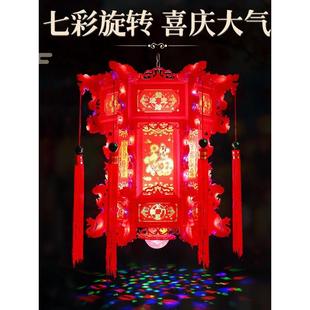 中国古玩六角形龙灯2025新花灯旋转彩色新年春节婚礼庭院阳台宫灯