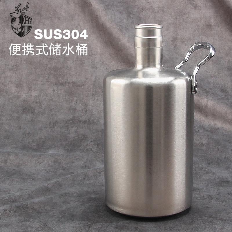 户外便携水桶304不锈钢 家用储水桶饮料桶水果茶桶矿泉水纯净水桶