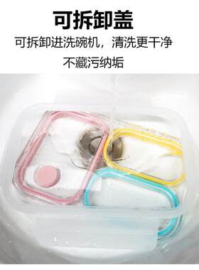 鸿俊达316L不锈钢饭盒便携保温饭盒学生密封餐盒户外露营便当盒