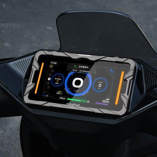 适用九号m95c机械师二代Mmax2 MZmix E80C MK2仪表罩壳盖改装配件