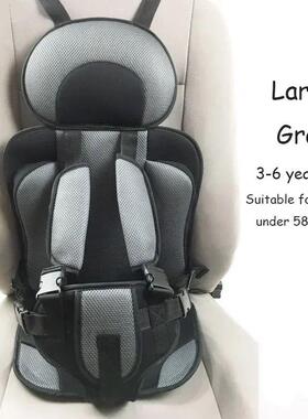 Safety Seats for Children Baby Car Seat Accessories 6 Months