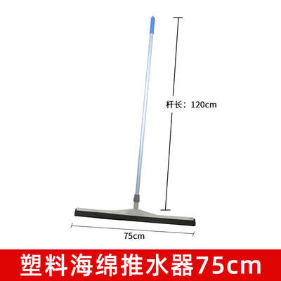 铝合金防水拖把挂架卫生间厨房清洁工具收纳神器伞挂带挂钩打孔