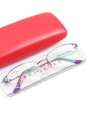 女士超轻时尚双光老花镜片看远看近远近两用渐进多焦点老花镜838