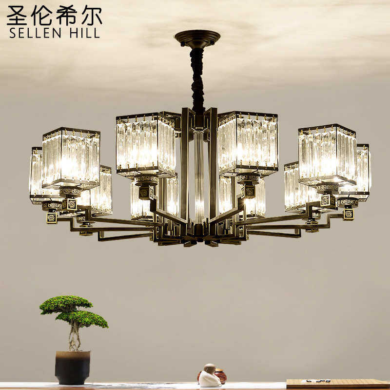 新中式客厅水晶吊灯新款卧室中国风餐厅轻奢大厅简约书房全屋套餐,家装灯饰光源,客厅吊灯,淘宝优惠券,粉丝福利购,淘宝优惠卷