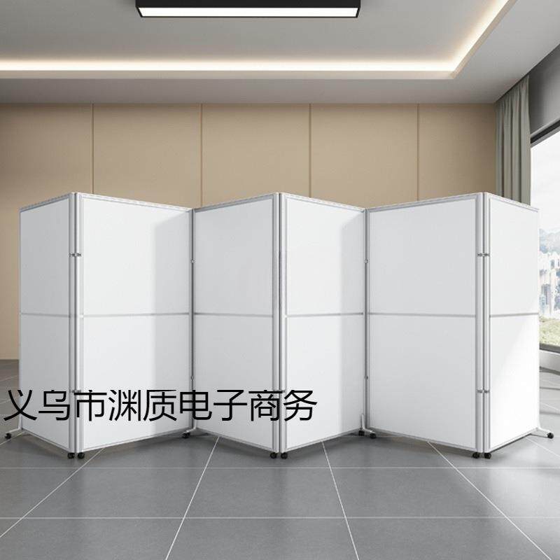 办公室屏风移动推拉现代简易折叠功能隔断墙工厂车间仓库挡板