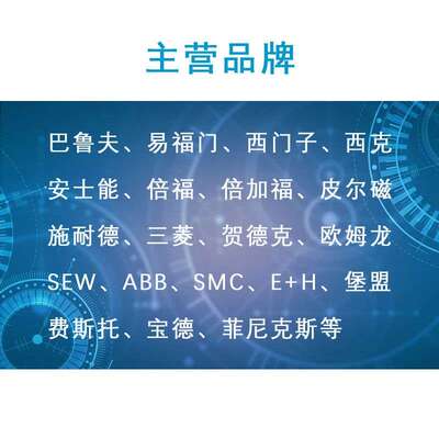 BCC032F头线缆BCC M415-0000-1A-003-PX0434-0