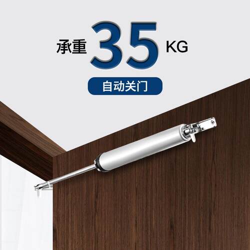 防火门闭门器自定回动弹缓器冲位家用关门神器木门房门自动闭合器