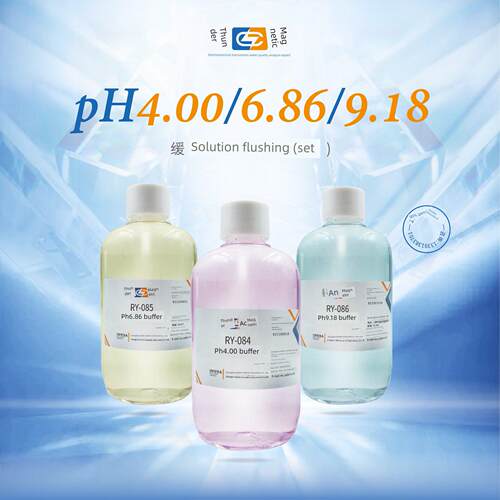 上海雷磁缓冲剂 pH4.00/6.86/9.18 pH缓冲剂标准缓冲试剂pH缓冲液