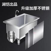 拖布池家用池一拖体加厚加深室内室外商用水槽食EOL堂餐厅把池