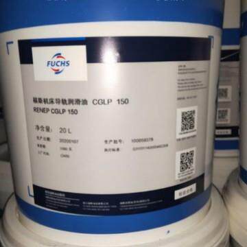 福斯机床导轨油CGLP 32 46 68 100 150 220号20升