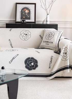 024新款凉豆豆丝沙发布夏盖冰季夏天全盖毯凉感2沙发巾防猫抓MS-2