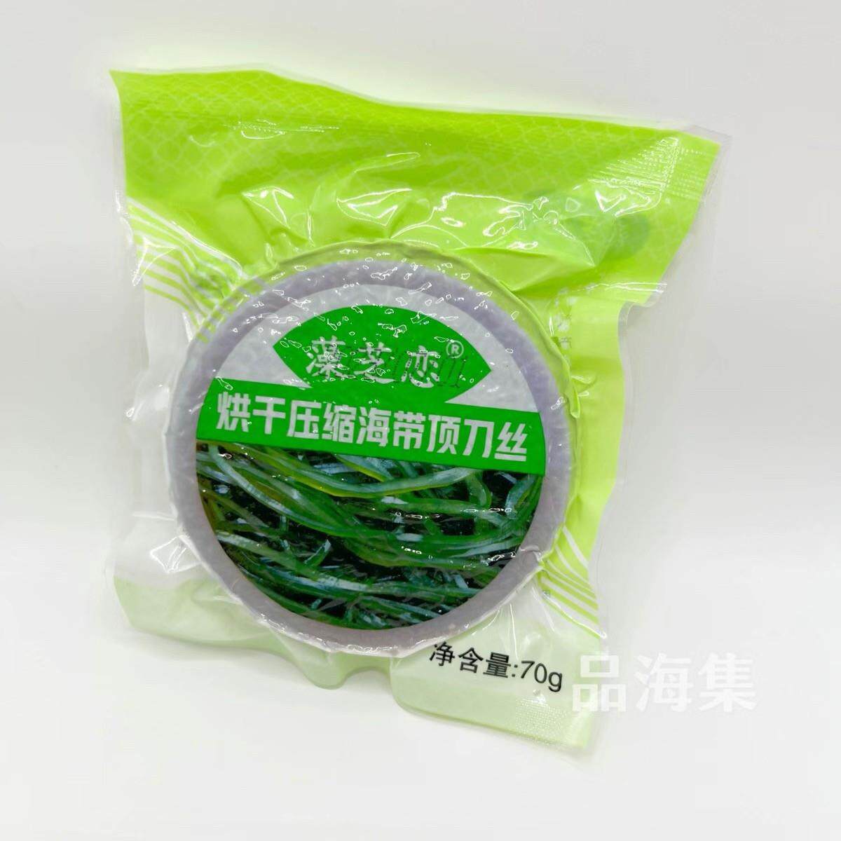 藻芝恋烘干压缩海带丝70克x10包海带裙带菜顶刀丝细丝15倍泡发