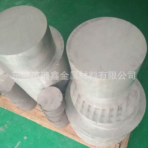 供应AL3003铝棒 3003防锈铝合金棒 直径70mm铝棒 可以切割