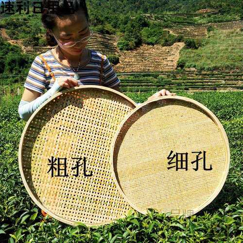 竹编竹制品家用晾晒圆簸箕有孔竹编筛茶竹筛子筲箕农家竹编收纳筐