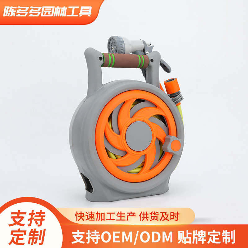 定制手提式水管车家用浇花洗车可收纳水管车 园艺水管架