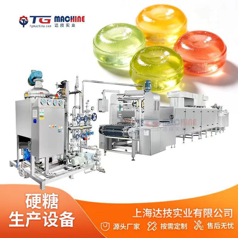 硬糖生产线 棒棒糖润喉糖夹心硬糖全自动流水线设备