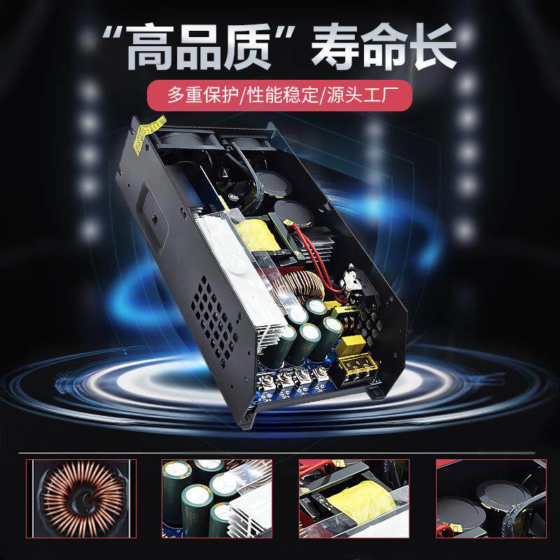 AC220V转DC32V直流驱动350W-1500W步进机模组机壳型开关电源