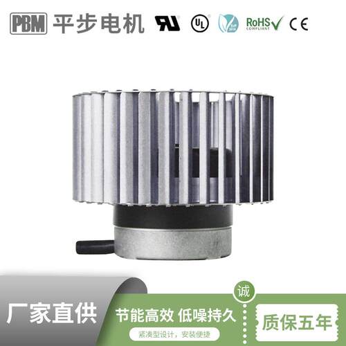 24/48VDC前倾式离心风机低耗换气通风散热