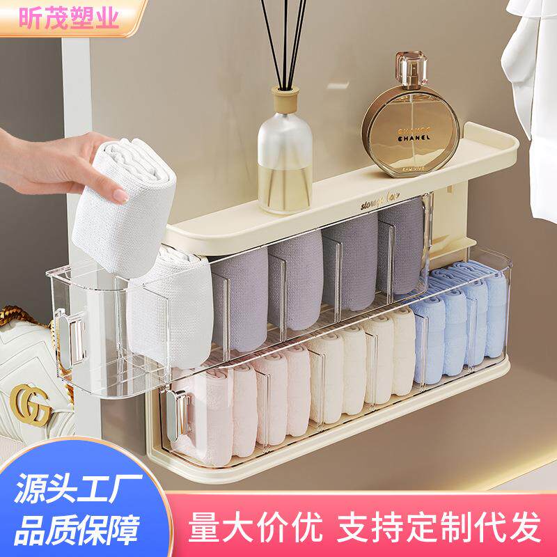 内衣内裤收纳盒三合一壁挂式袜子储物盒家用衣柜抽屉式分格整理盒