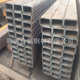 供应冷拔黑退焊接方矩形管 q235b铁扁通方矩形焊管 小口径方矩管