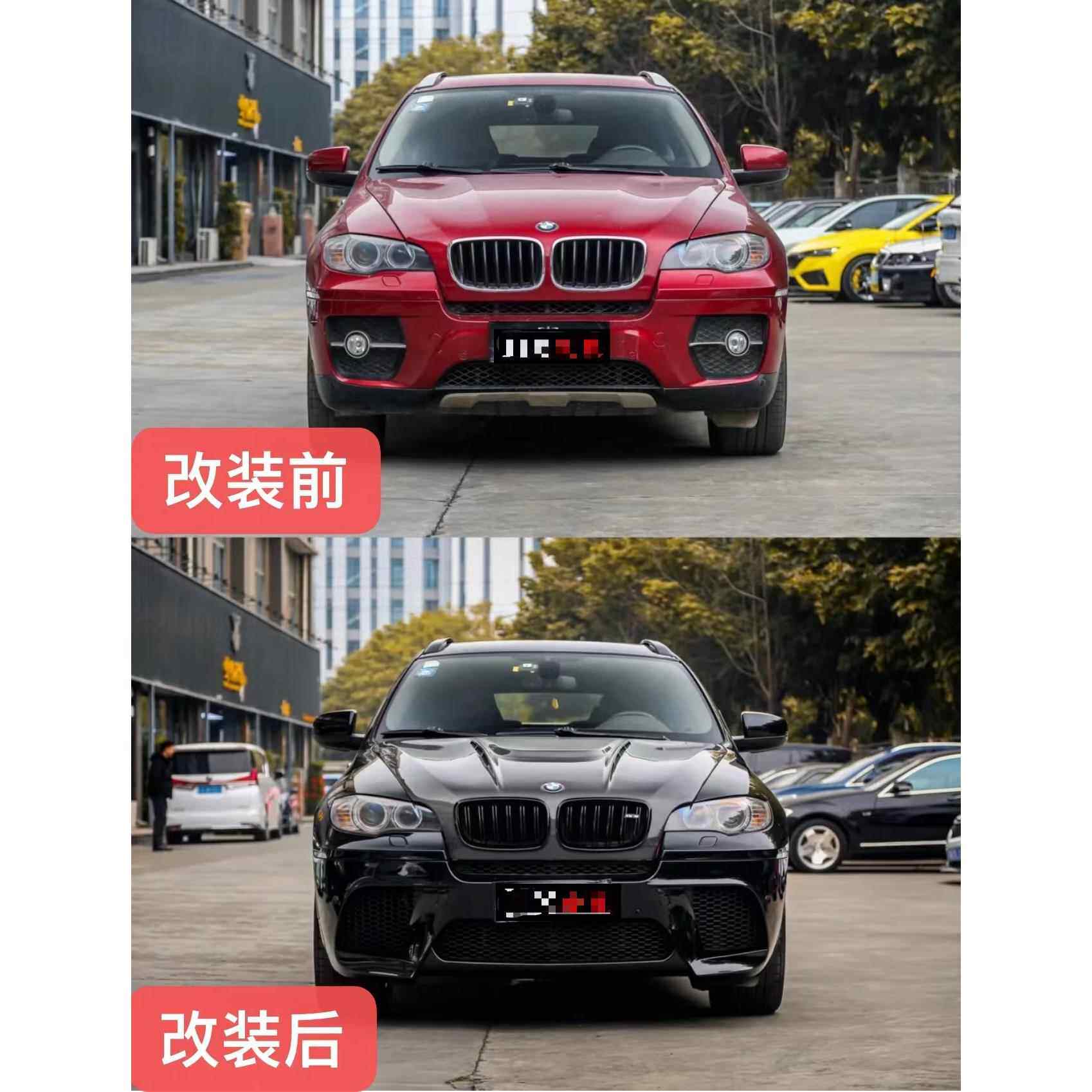 适用于宝马X6 E71改装M款大包围M款前保险杠原车塑料材质现货