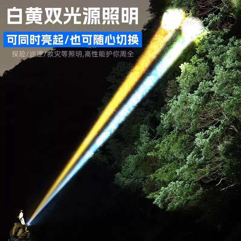 手电筒强光充户外超射亮远多XYR-M6-电功能战术镭射可白激光携式