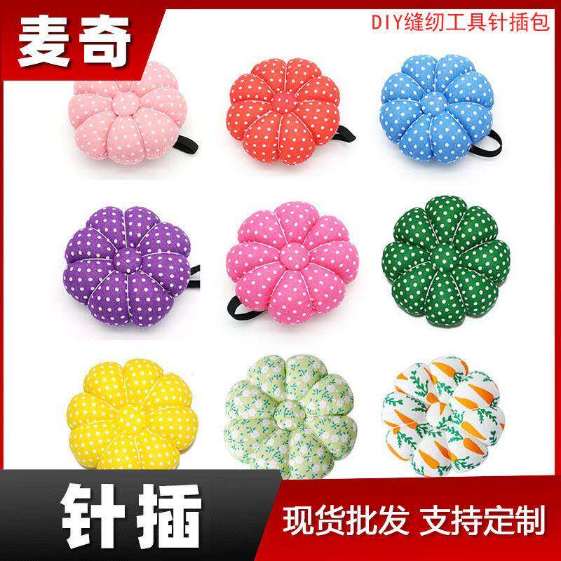 跨境南瓜针插包 布艺针垫工具DIY缝纫针收纳 便捷印朵手腕针插9cm